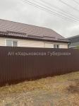 Продам дом, 54 м², косметический ремонт