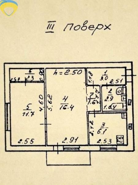 Продам 2-кімнатну квартиру