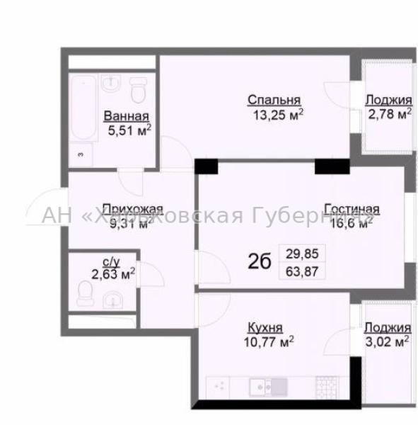 Продам 2-комнатную квартиру в новостройке, ЖК «Журавли»