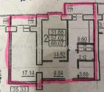 Продам 2-комнатную квартиру, ЖК «OVIS», 61 м², без внутренних работ