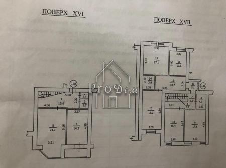 Продам 5-кімнатну квартиру в новобудові