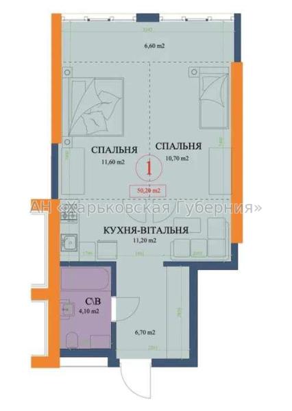 Продам 2-комнатную квартиру в новостройке, ЖК «Куликовский»