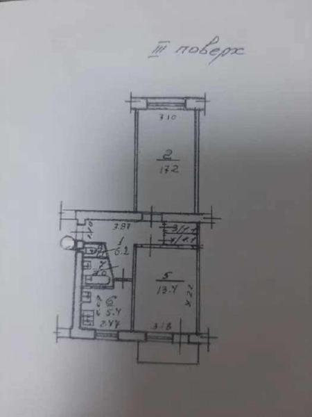 Продам 2-кімнатну квартиру