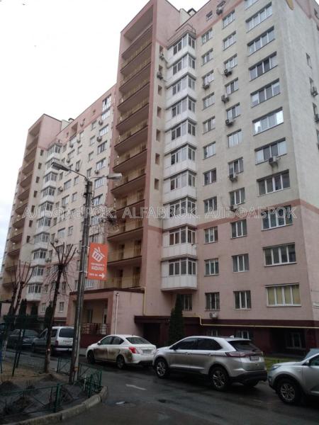 Продам 1-кімнатну квартиру в новобудові, ЖК «Софиевская Слободка»