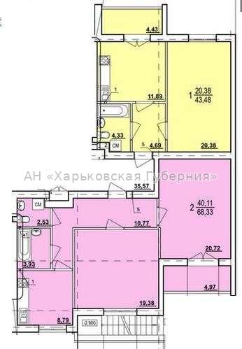 Продам 4-комнатную квартиру, ЖК «Салтовский»