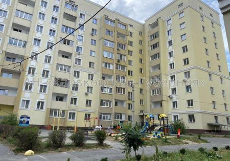 Продам 3-комнатную квартиру в новостройке, ЖК «Семинарский»