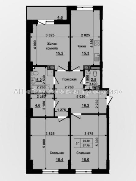 Продам 3-комнатную квартиру в новостройке, ЖК «Пролисок»