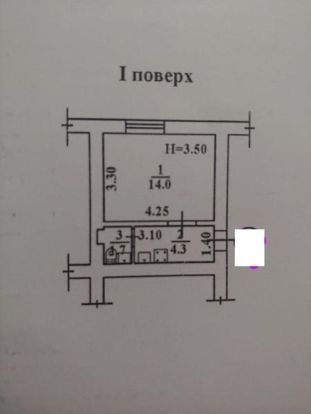 Продам 1-кімнатну квартиру