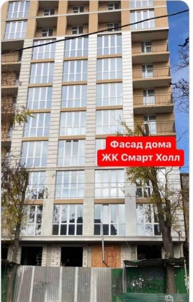 Продам 1-кімнатну квартиру, ЖК «Smart Hall»