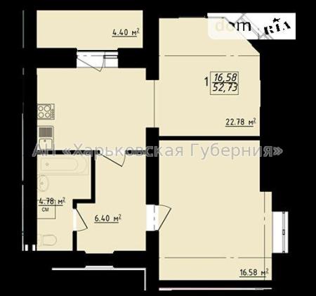 Продам 1-комнатную квартиру в новостройке, ЖК «Левада»