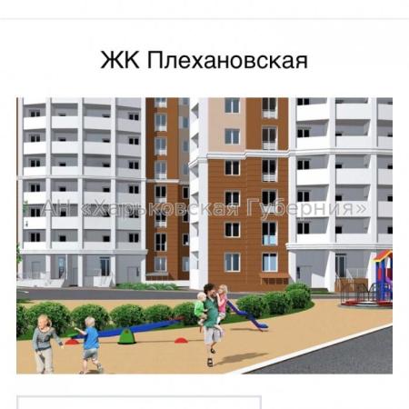Продам 3-комнатную квартиру в новостройке, ЖК ул. Плехановская