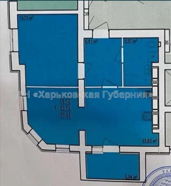 Продам 2-комнатную квартиру в новостройке, ЖК «Левада»