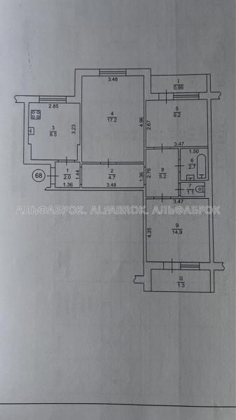 Продам 3-кімнатну квартиру