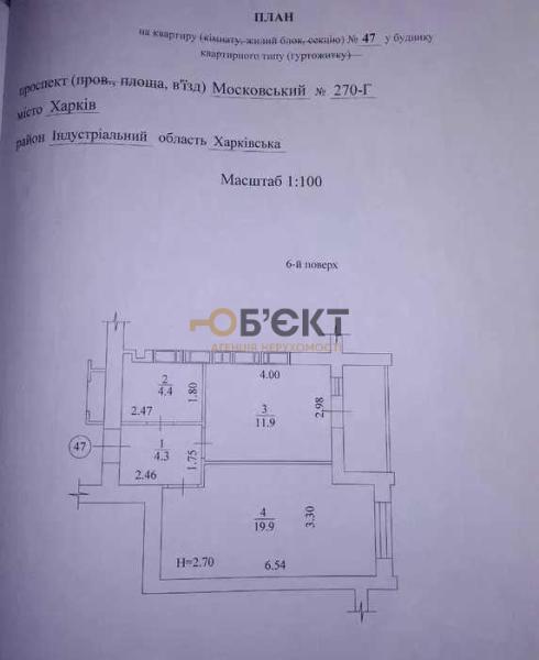 Продам квартиру незданий новобуд, ЖК «Мира-3»