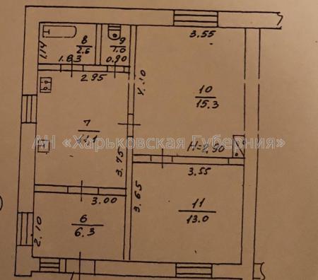 Продам 2-комнатную квартиру