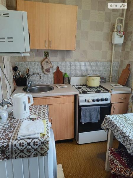 2 room flat for sale