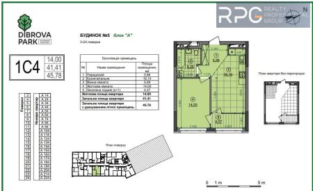 Продам 1-кімнатну квартиру, ЖК Dibrova Park