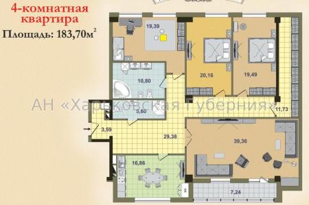Продам 4-комнатную квартиру в новостройке, ЖК «Дом на Набережной»