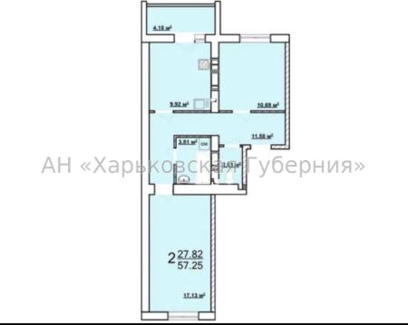 Продам 2-комнатную квартиру в новостройке, ЖК «Архитекторов»