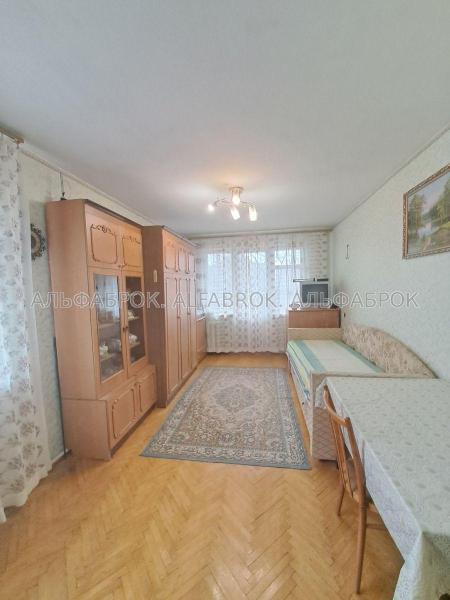 Продам 2-кімнатну квартиру