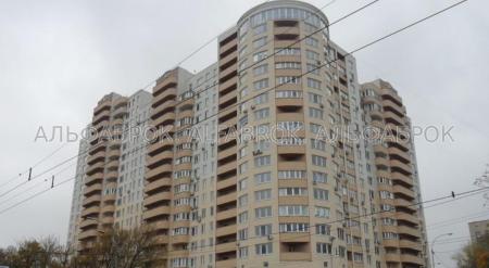 Продам 3-кімнатн квартиру в новобудові, ЖК «Ново-Демеевский»