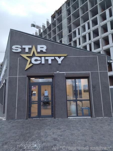 Продам 1-комнатную квартиру в новостройке, ЖК «Star City»