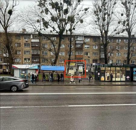 Здам об’єкт сервісу