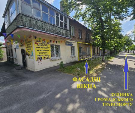 Продам 2-кімнатну квартиру