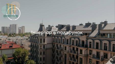 Продам 1-кімнатну квартиру, КБ «Консул»