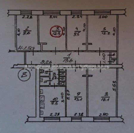 Продам гостинку