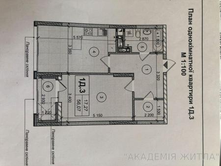 Продам 1-комнатную квартиру