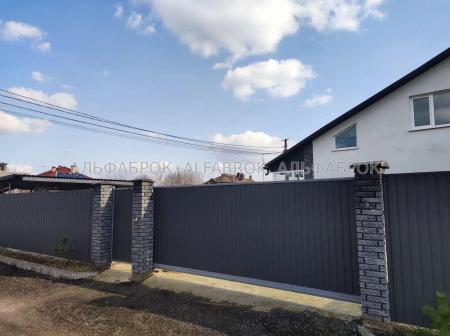 Продам 2-поверховий будинок