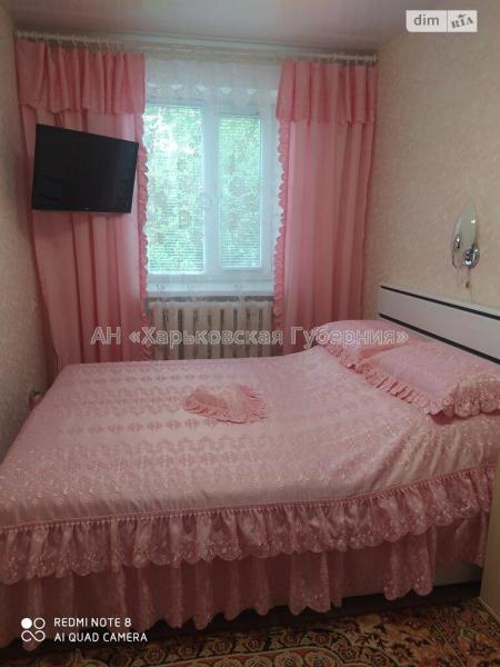 Продам 3-комнатную квартиру