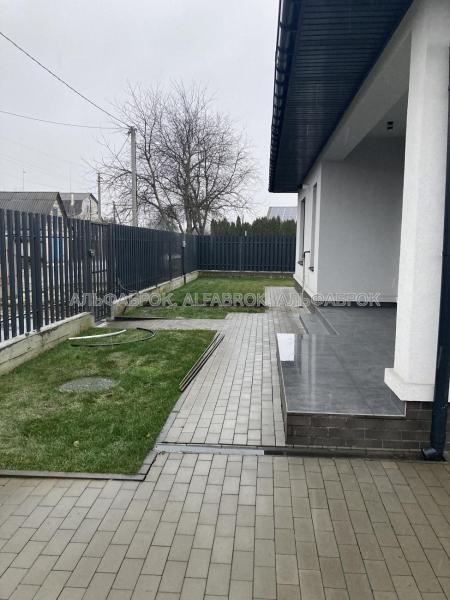 Продам будинок