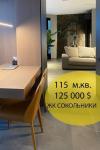 Продам 3-комнатную квартиру, ЖК&nbsp;«Сокольники», 115 м², авторский дизайн