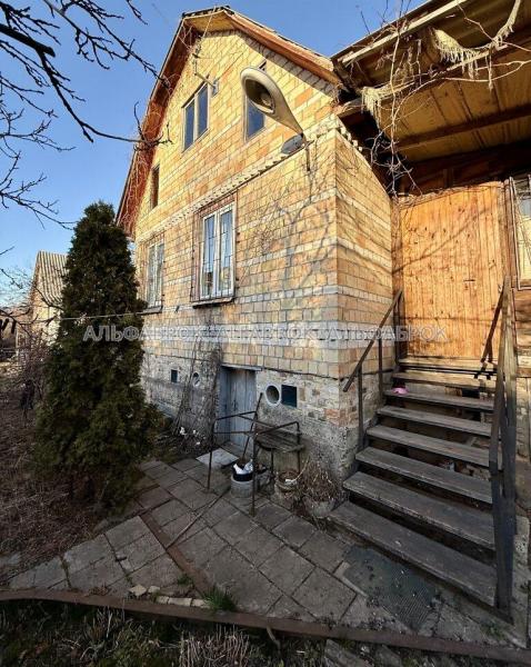Продам 2-поверховий будинок