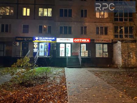 Продам торгівельне приміщення