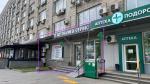 Фото об'єкта