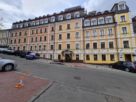 Сдам офис в офисном центре