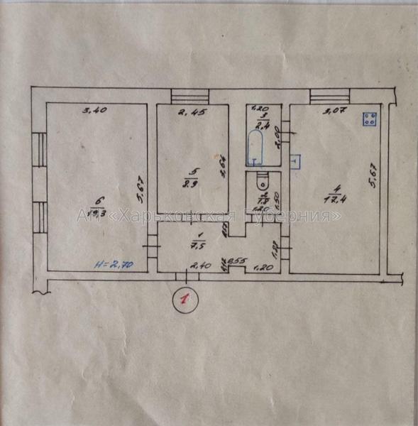 Продам 2-комнатную квартиру