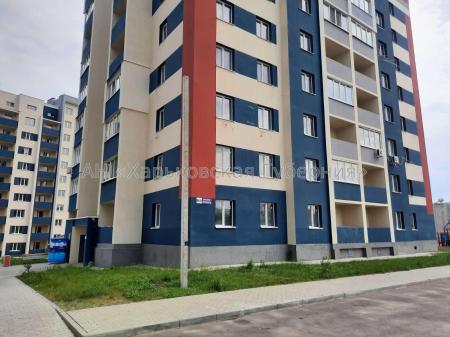 Продам 3-комнатную квартиру в новостройке