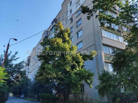 Продам 3-кімнатну квартиру