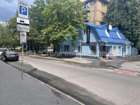 Здам об’єкт сервісу