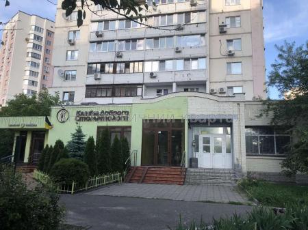 Здам об’єкт сервісу