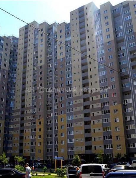 Продам 1-кімнатну квартиру