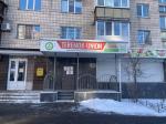Фото об'єкта