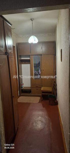 Продам 3-кімнатну квартиру