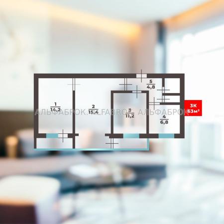 Продам 3-кімнатну квартиру