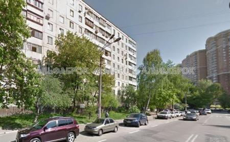 Продам офис в многоквартирном доме