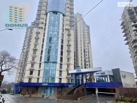 Продам 1-кімнатну квартиру, ЖК «Aqua Marine»